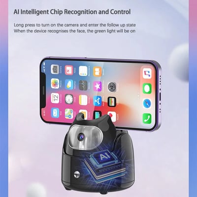 Automatic Face Tracking Stabilizer